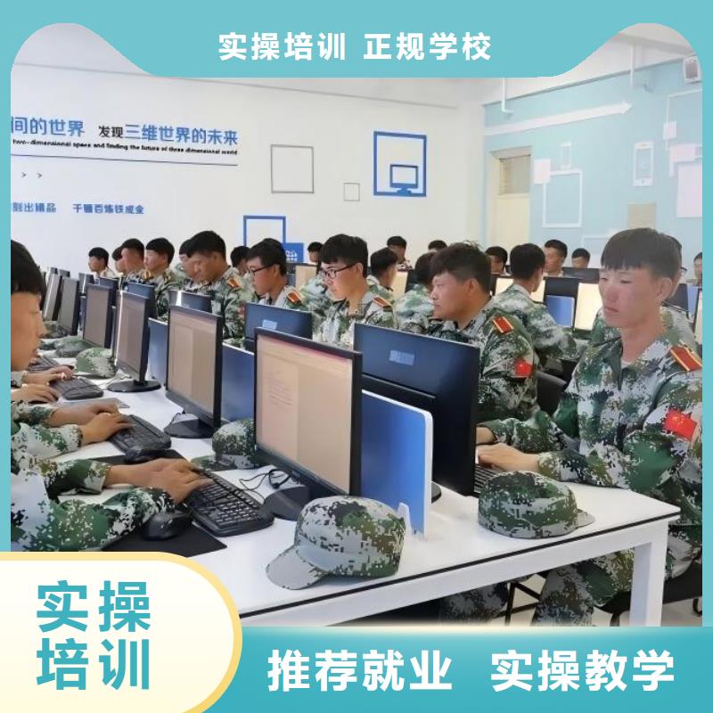 保定科技中專計(jì)算機(jī)應(yīng)用技術(shù)校企共建 培養(yǎng)實(shí)用型人才的創(chuàng)新模式